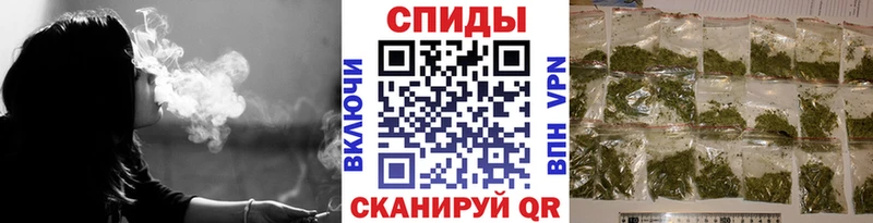 БУТИРАТ жидкий экстази  как найти закладки  Новоаннинский 