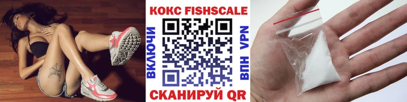 КОКАИН Боливия  Новоаннинский 