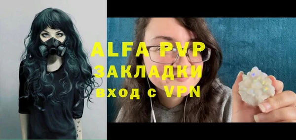 круглые Алексеевка
