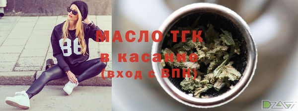 mix Абдулино