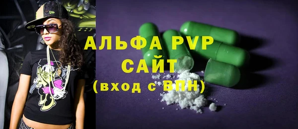 круглые Алексеевка