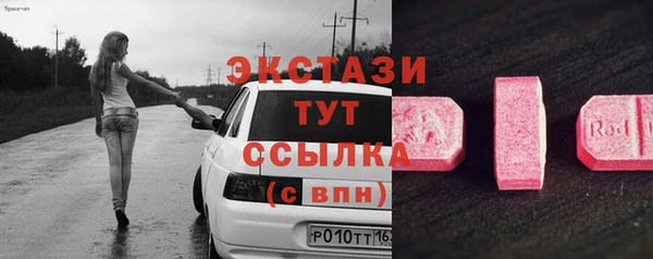 эйфоретик Алзамай