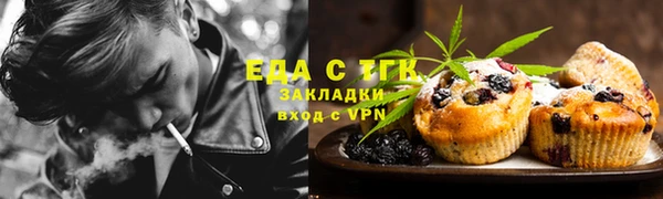 mix Абдулино