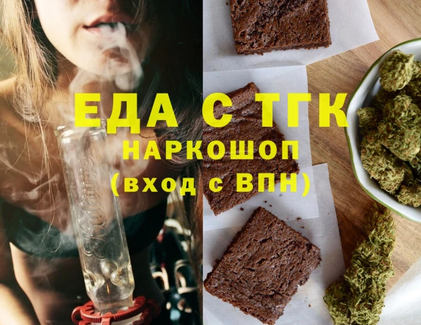 mix Абдулино