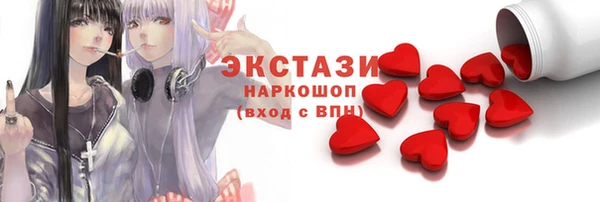 круглые Алексеевка