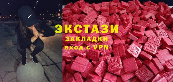 круглые Алексеевка