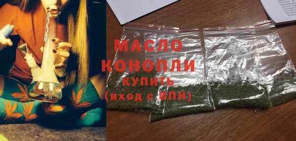 mix Абдулино