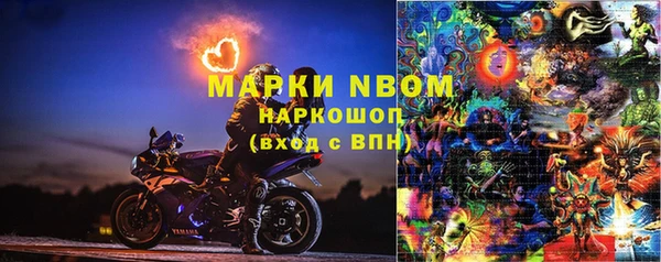 mix Абдулино