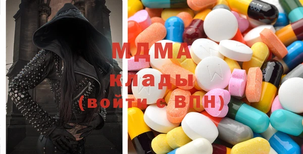 спайс Абинск