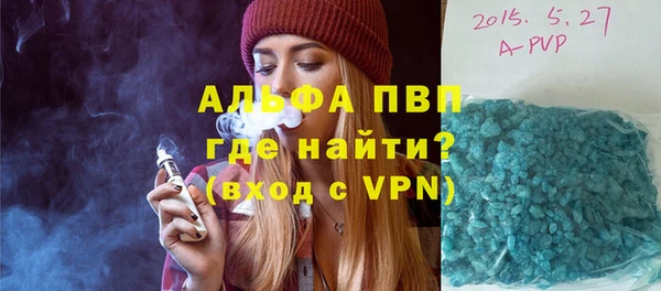 mix Абдулино