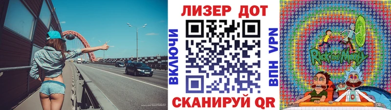 хочу наркоту  Новоаннинский  Марки N-bome 1,5мг 